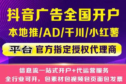 科技公司SEM优化师的日常与挑战——以某科技巨头为例