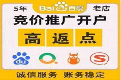 医疗行业SEM优化师实战经验分享——提升品牌知名度和信任度